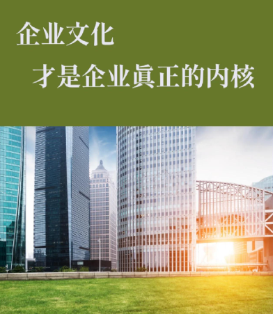 企业管理系统开发如何适配上海制造业数字化转型需求