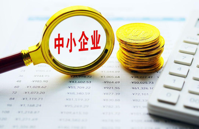上海符道科技企业管理系统开发的技术架构解析